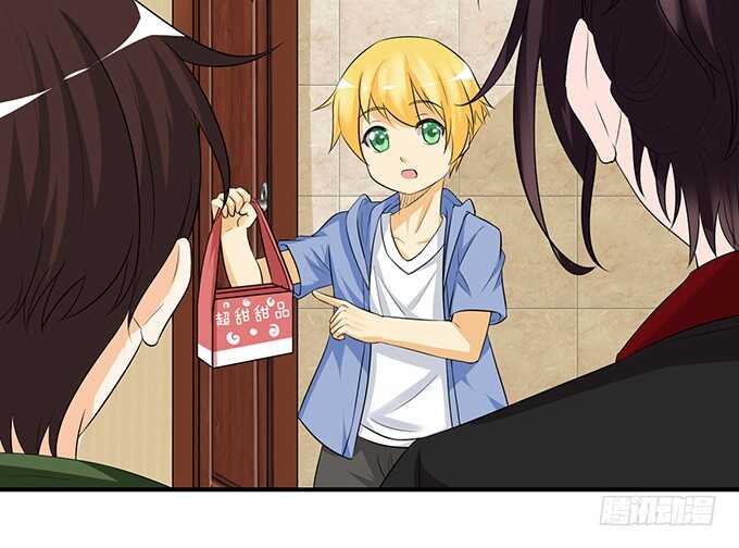 总有帅比想泡我(1/2)-第109话