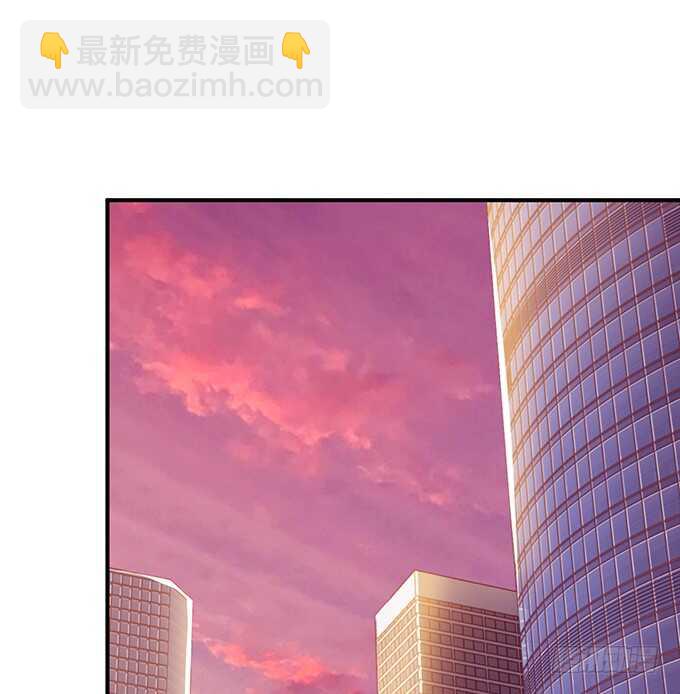 我要当爸爸啦！(1/2)-第111话