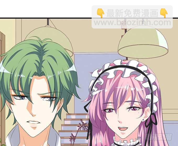 我要当爸爸啦！(1/2)-第111话