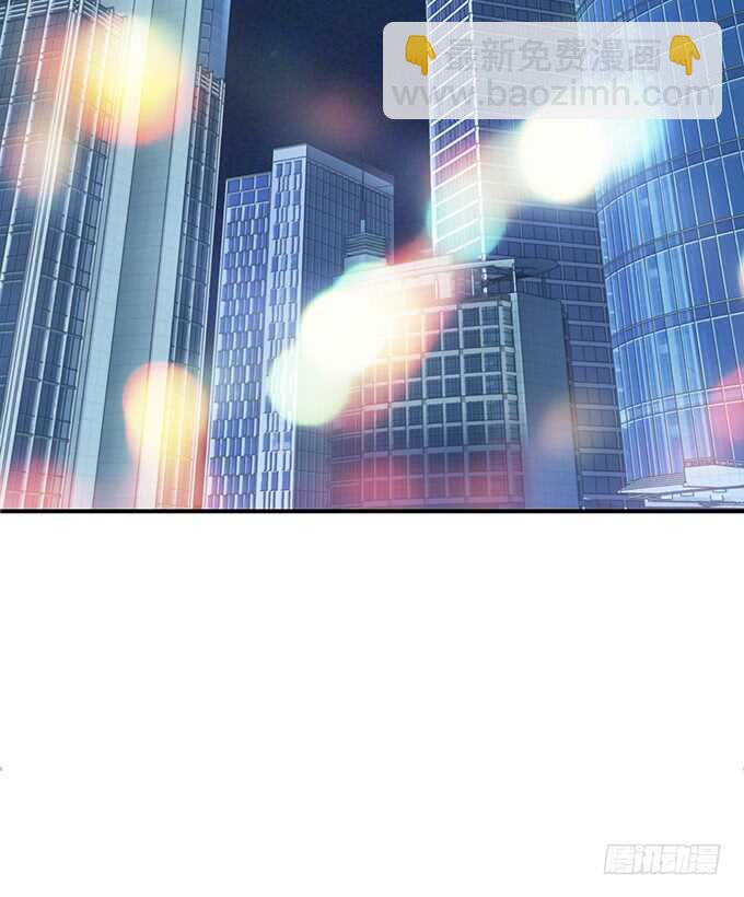 王子的隐侍(1/2)-第113话