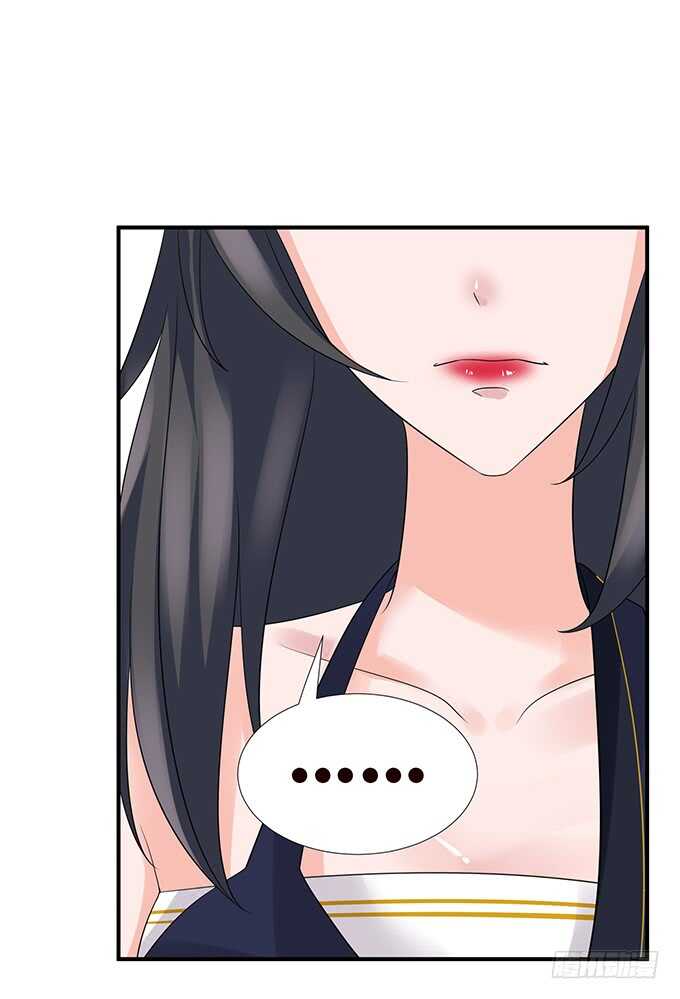 竟敢爱上别的女人(1/2)-第115话