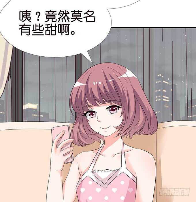 竟敢爱上别的女人(1/2)-第115话