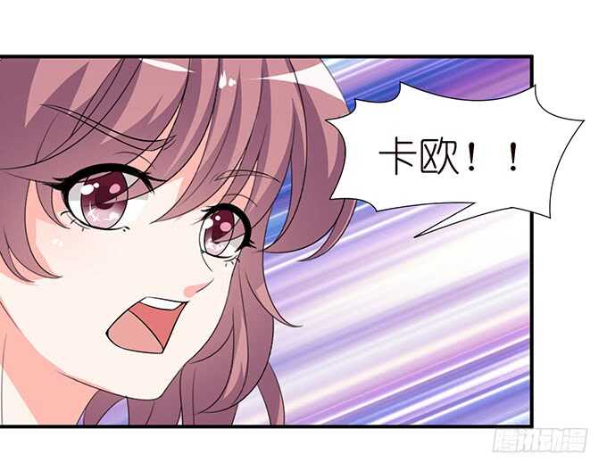 爱你爱到禁锢你(1/2)-第117话