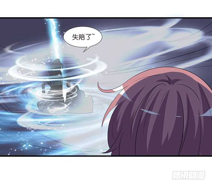 爱你爱到禁锢你(1/2)-第117话