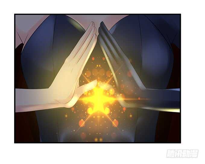 爱你爱到禁锢你(1/2)-第117话