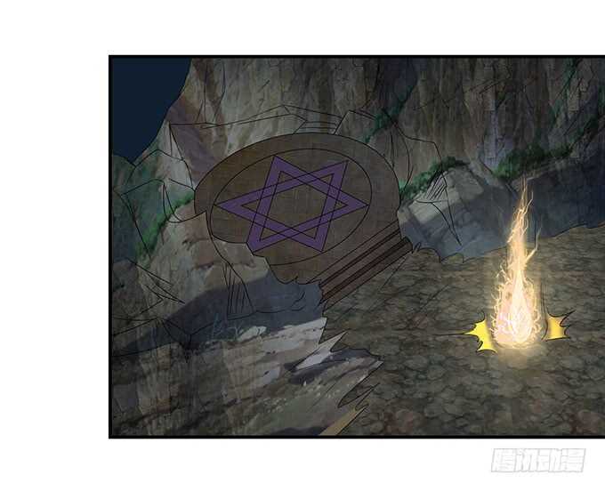 爱你爱到禁锢你(1/2)-第117话