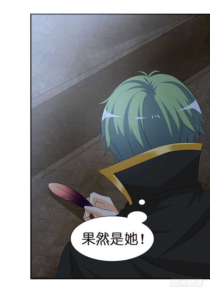 爱你爱到禁锢你(1/2)-第117话