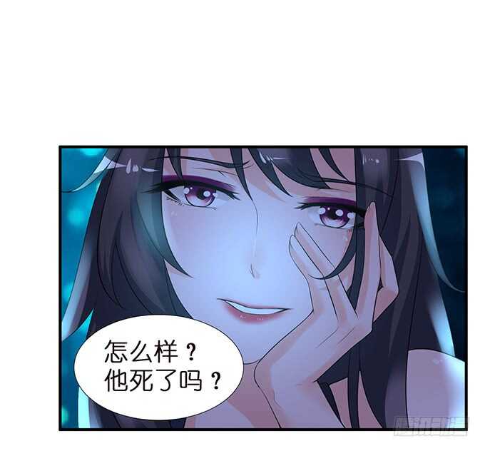 爱你爱到禁锢你(1/2)-第117话