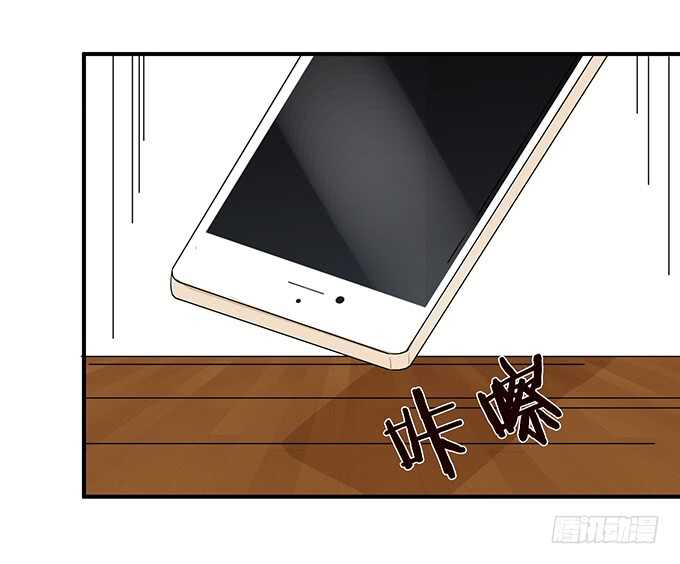 这是我爱你的一种方式(1/2)-第119话