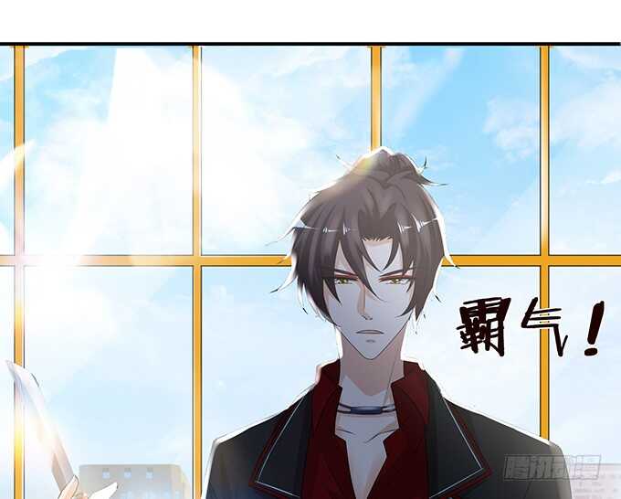 这是我爱你的一种方式(1/2)-第119话