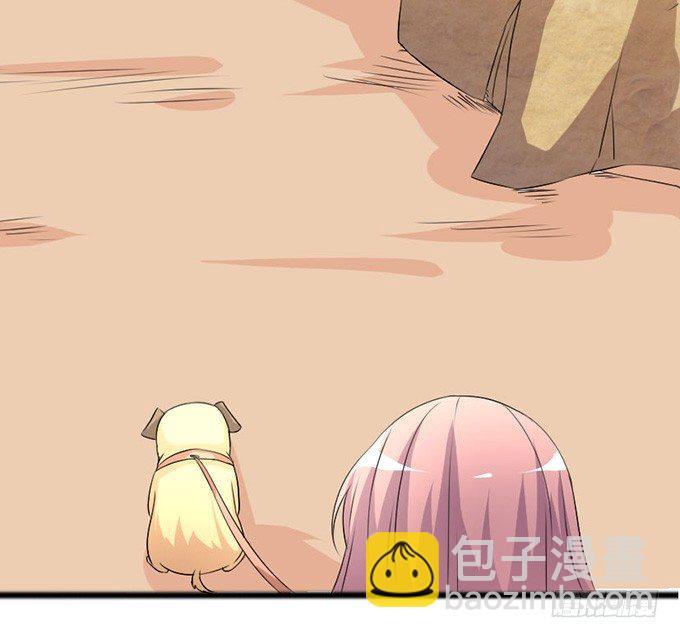 全新的形象(1/2)-第13话