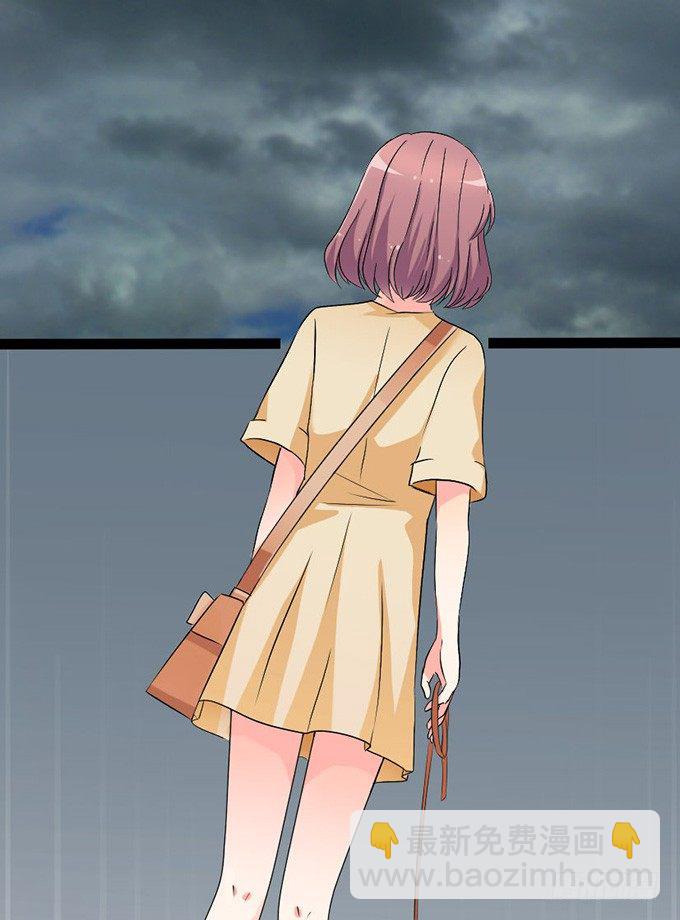 全新的形象(1/2)-第13话