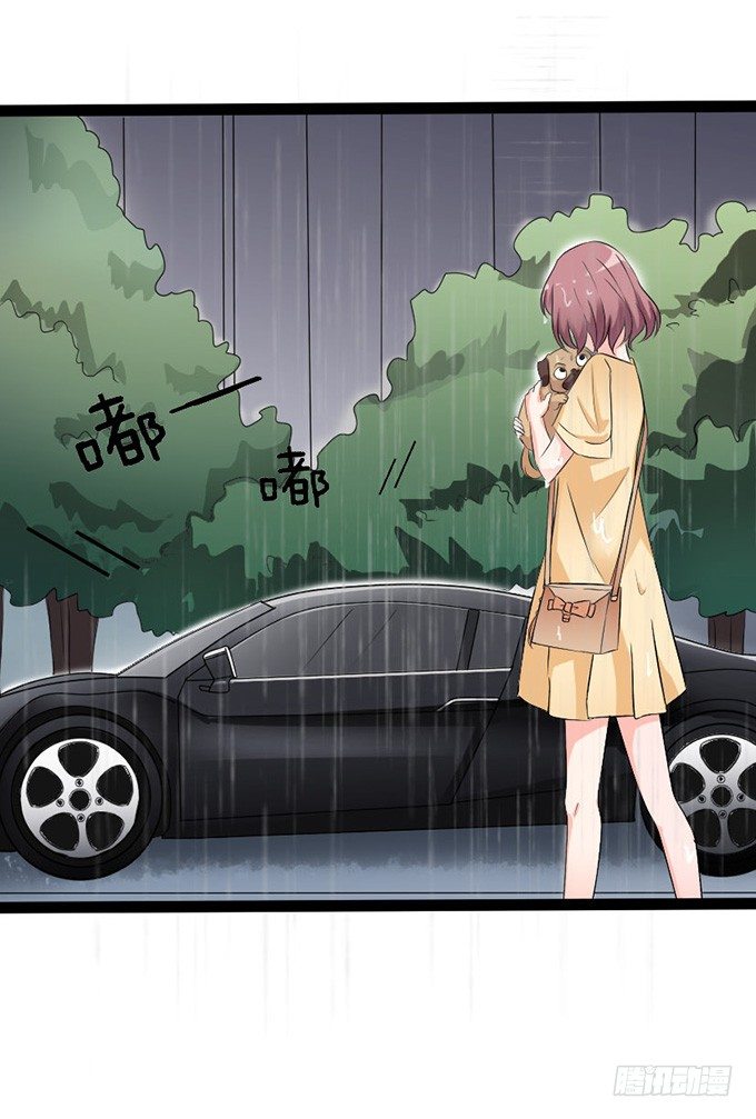 全新的形象(1/2)-第13话