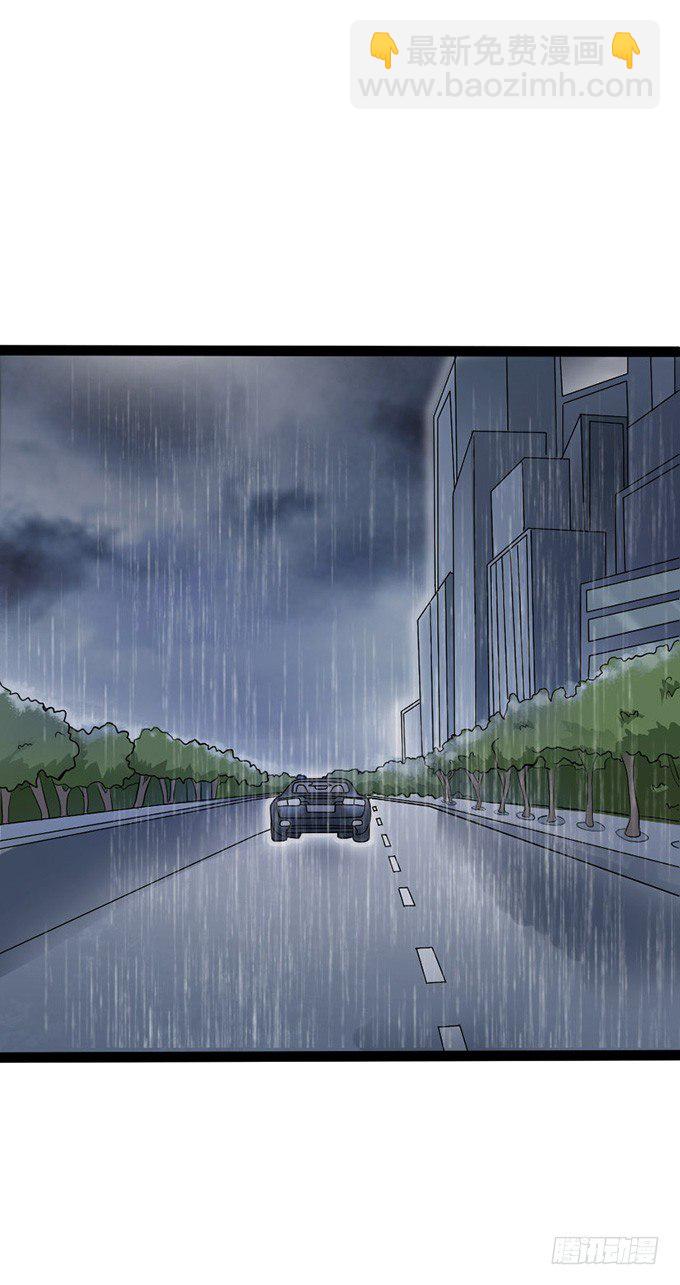 全新的形象(1/2)-第13话