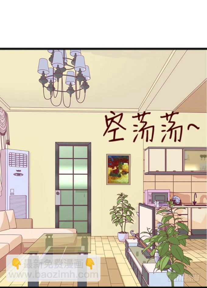 全新的形象(1/2)-第13话