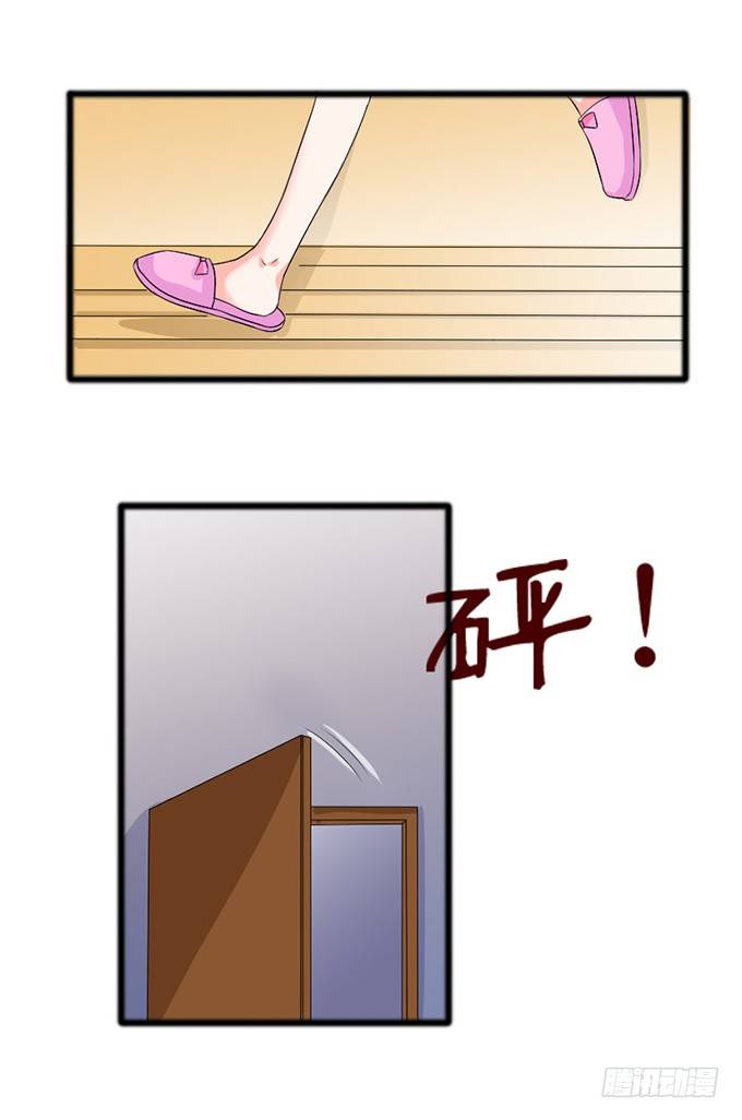 全新的形象(1/2)-第13话