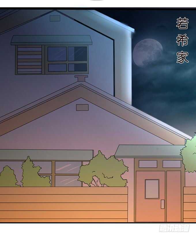 为爱而战(1/2)-第121话