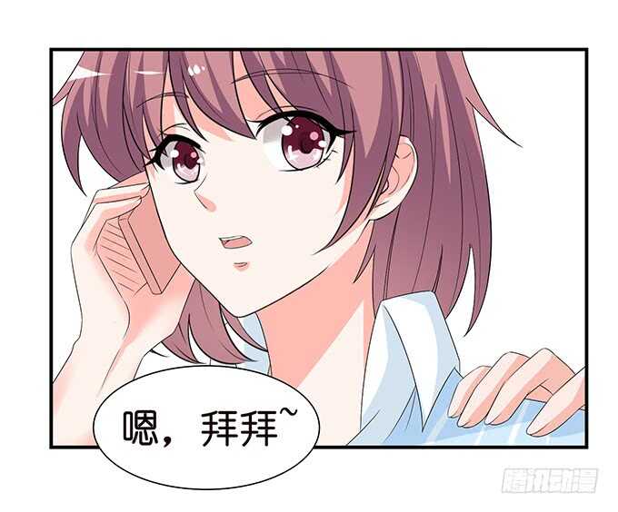 为爱而战(1/2)-第121话