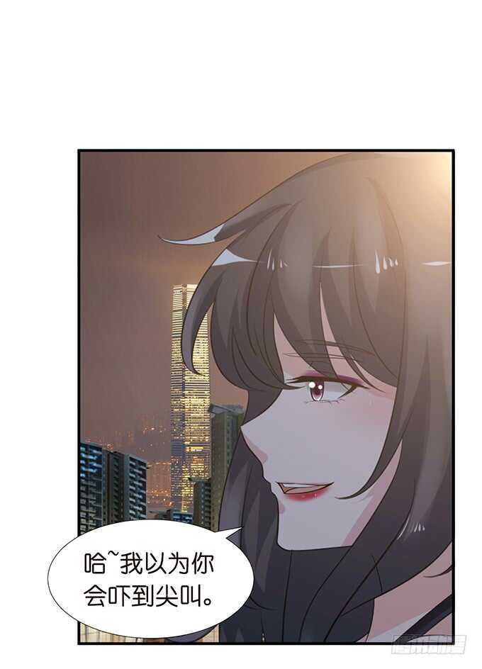 为爱而战(1/2)-第121话