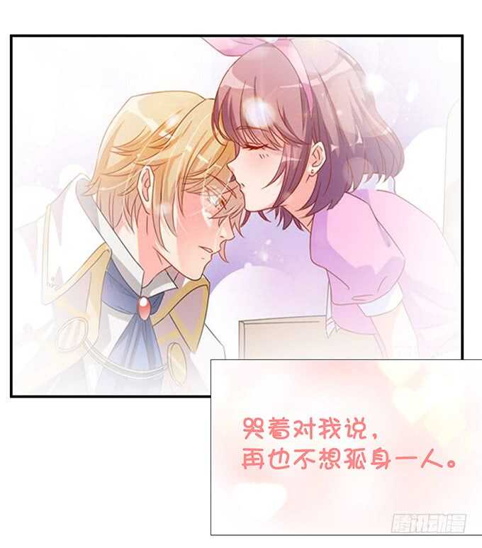 三人度良宵(1/2)-第123话