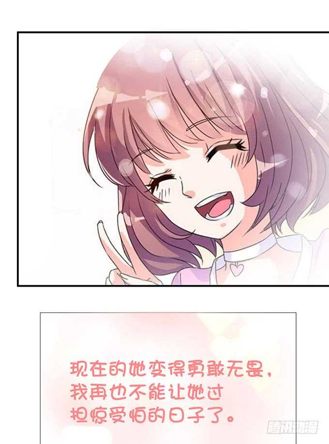 三人度良宵(1/2)-第123话