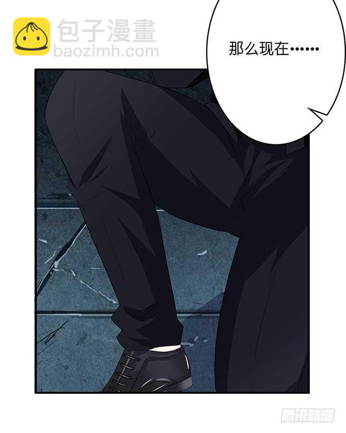 三人度良宵(1/2)-第123话