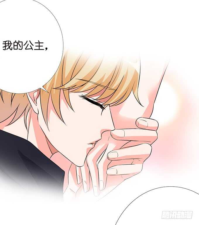 三人度良宵(1/2)-第123话