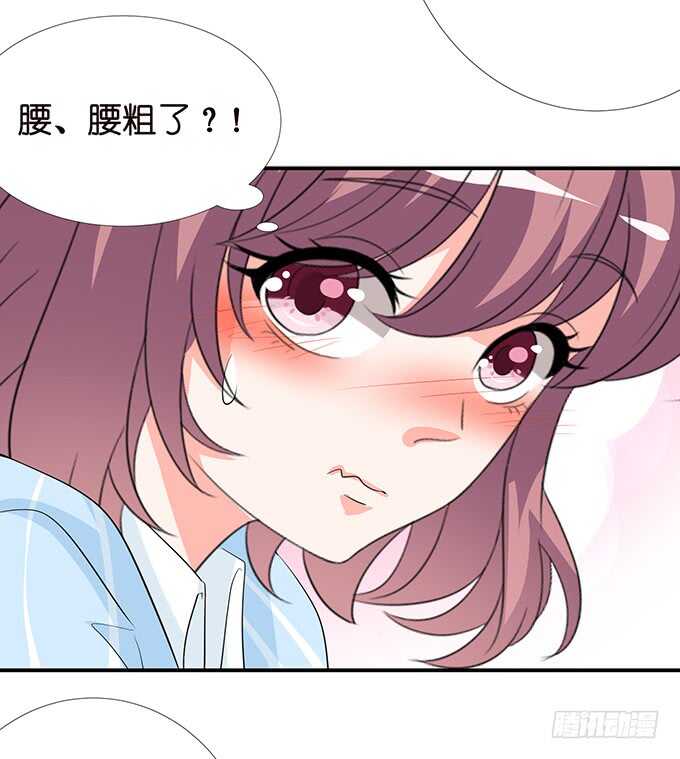 三人度良宵(1/2)-第123话