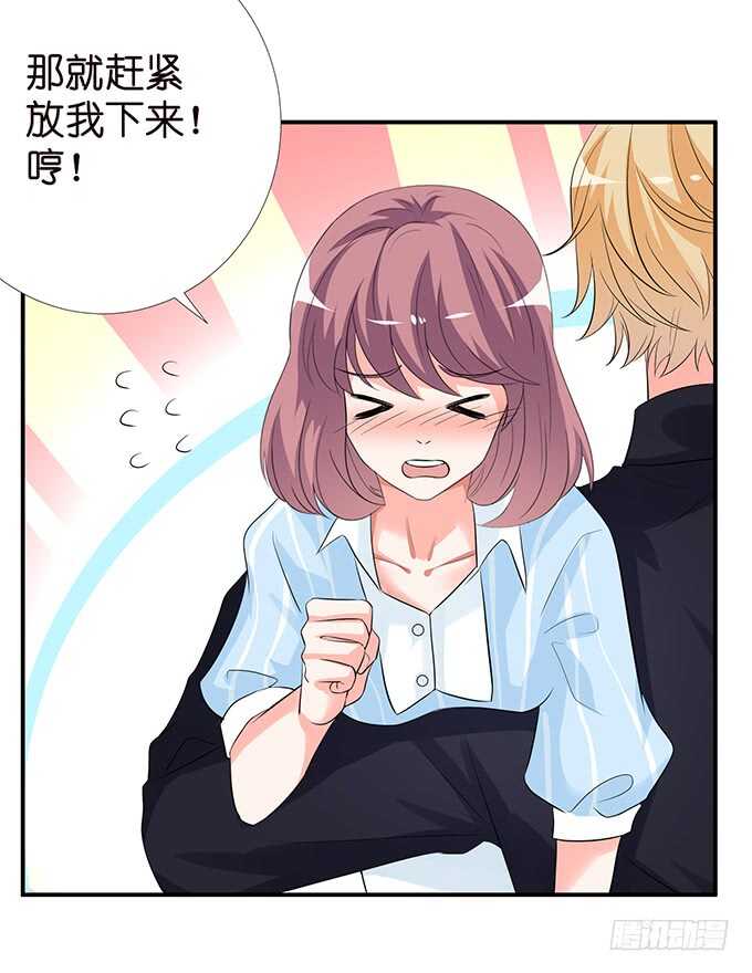 三人度良宵(1/2)-第123话