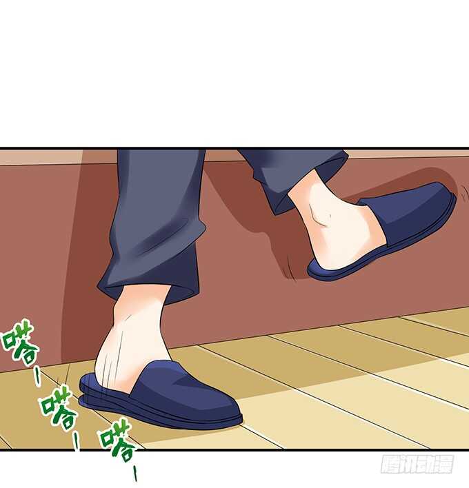 三人度良宵(1/2)-第123话