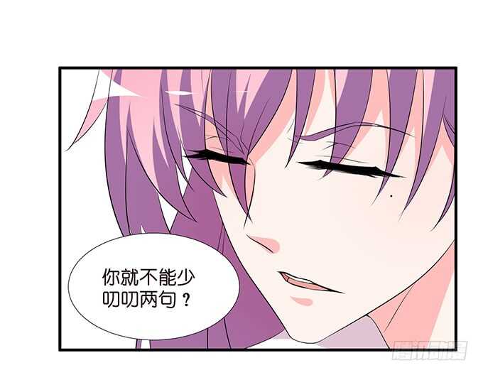 三人度良宵(1/2)-第123话