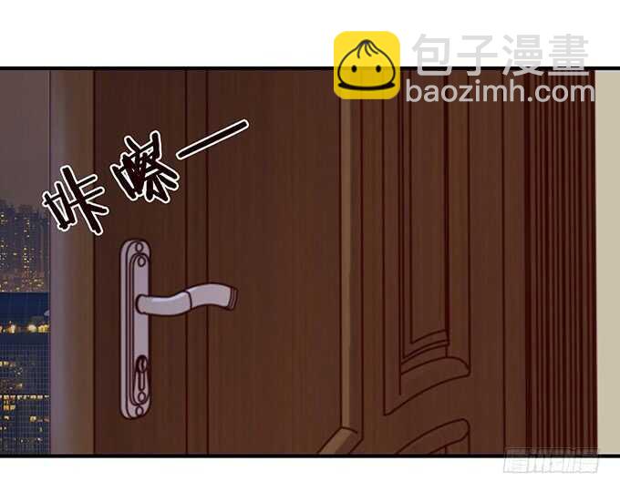 三人度良宵(1/2)-第123话