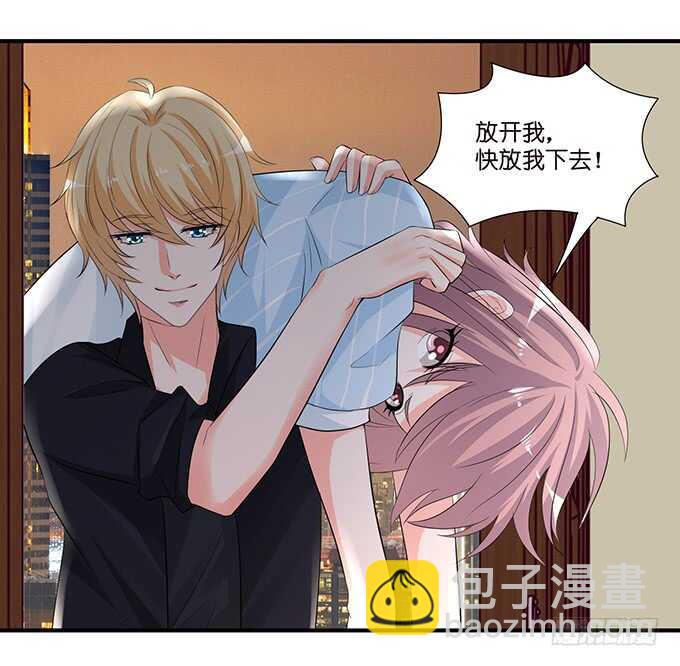 三人度良宵(1/2)-第123话