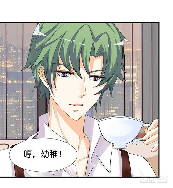 三人度良宵(1/2)-第123话