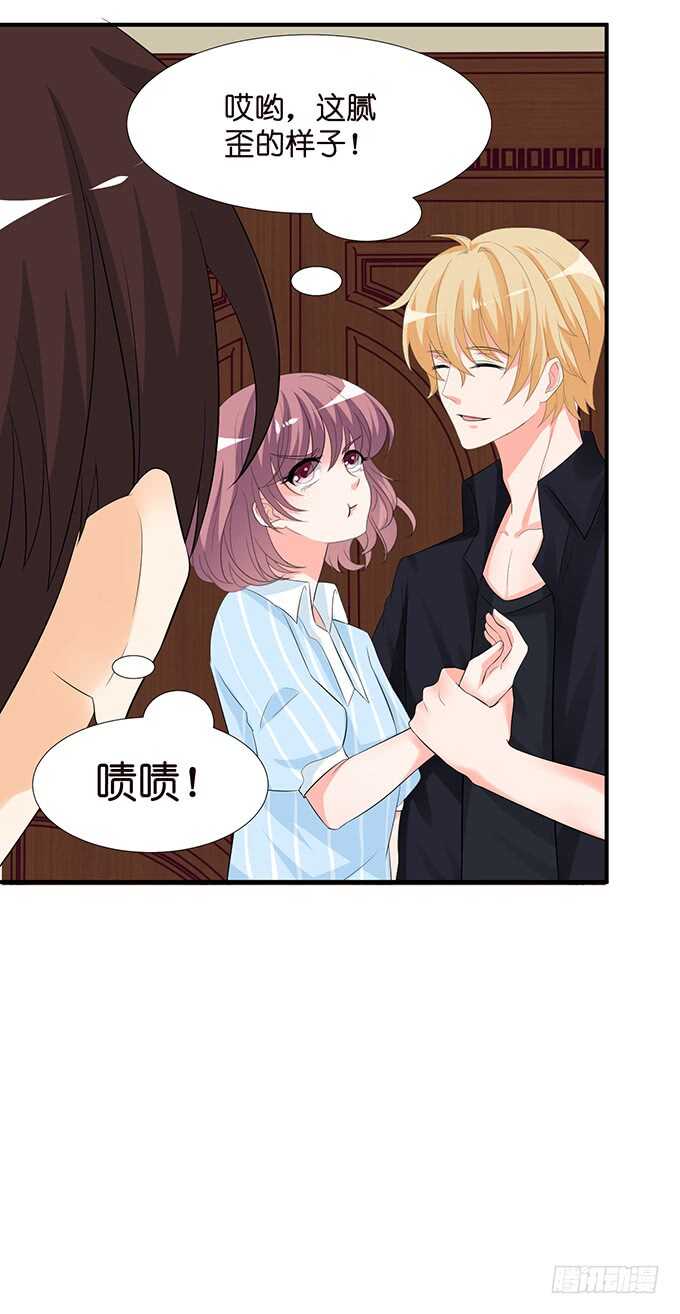 三人度良宵(1/2)-第123话