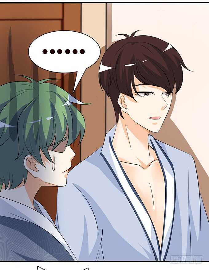 被爱包围的骑士(1/2)-第125话