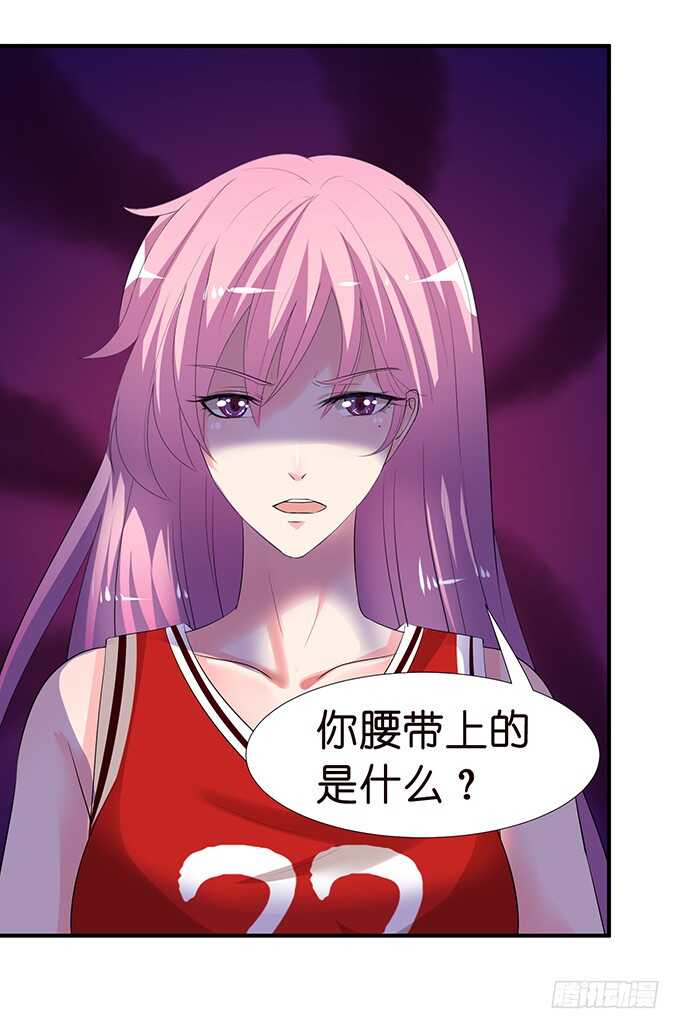 被爱包围的骑士(1/2)-第125话