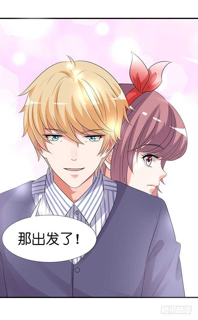 被爱包围的骑士(1/2)-第125话