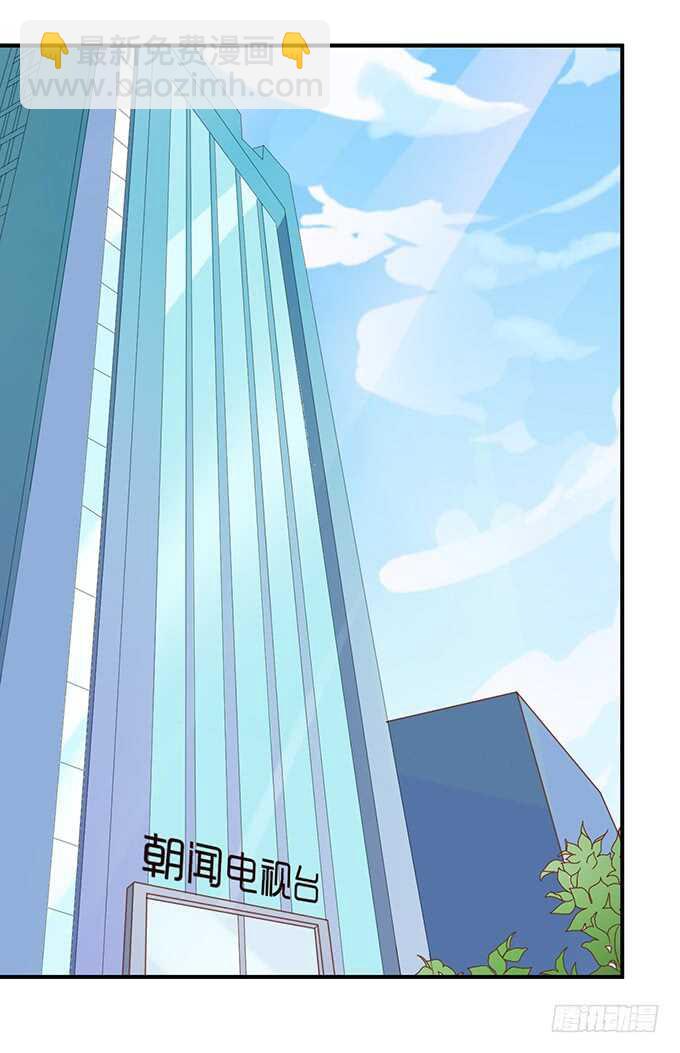 被爱包围的骑士(1/2)-第125话