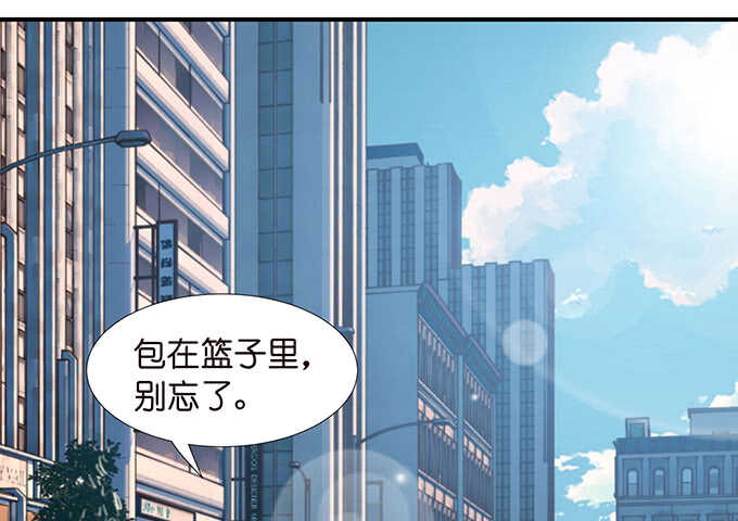 被爱包围的骑士(1/2)-第125话