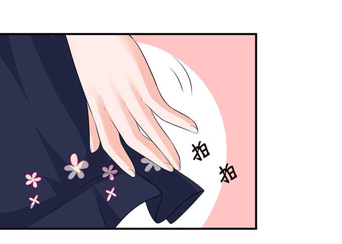 变心的王子？(1/2)-第127话