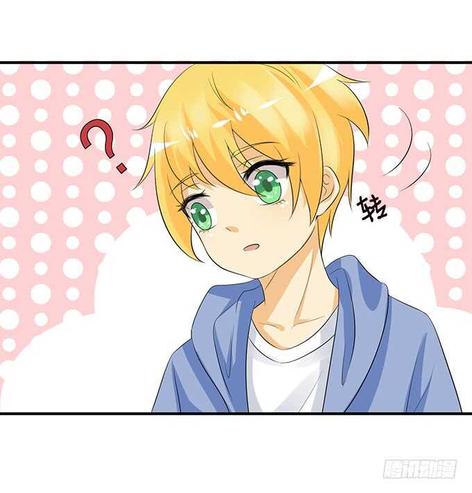 变心的王子？(1/2)-第127话