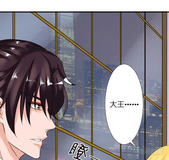 变心的王子？(1/2)-第127话