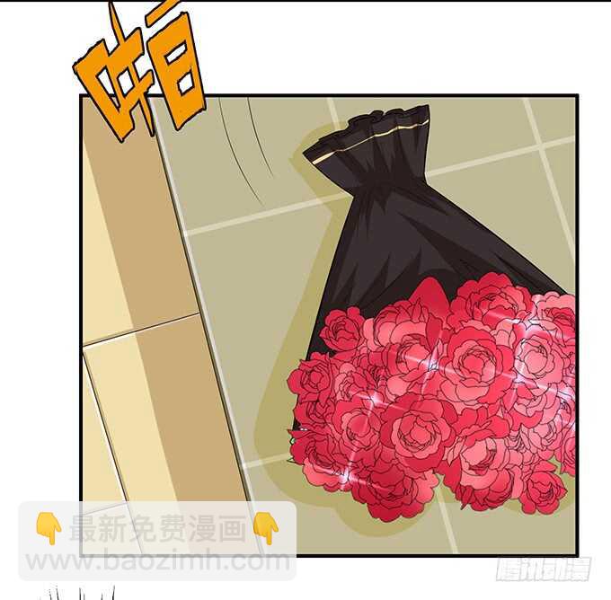 变心的王子？(1/2)-第127话