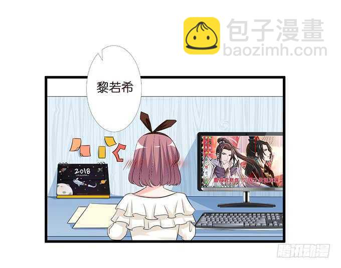 羞羞的早餐(1/2)-第129话