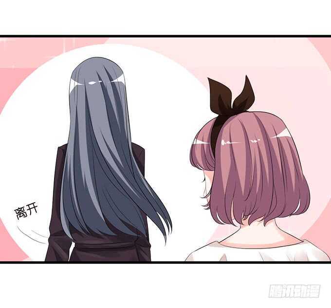 羞羞的早餐(1/2)-第129话