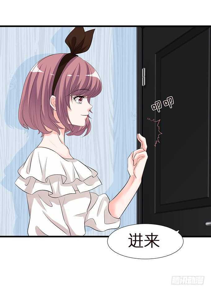 羞羞的早餐(1/2)-第129话