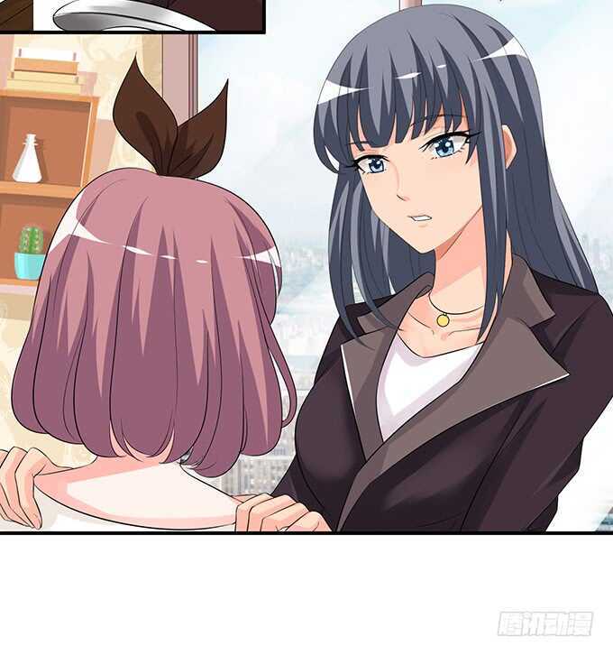 羞羞的早餐(1/2)-第129话