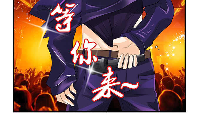 消失的爱(1/2)-第131话