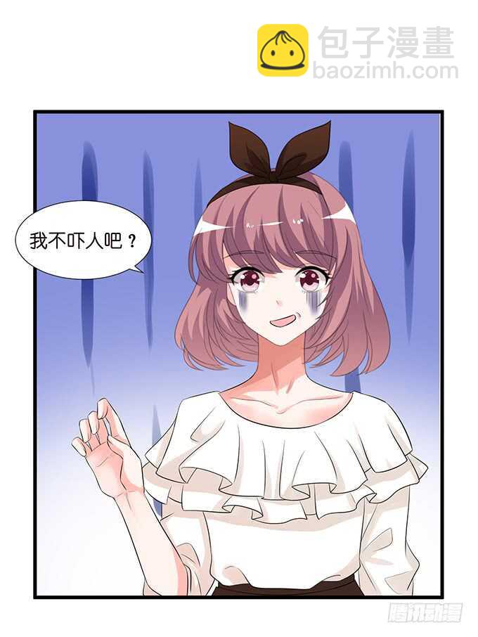 消失的爱(1/2)-第131话